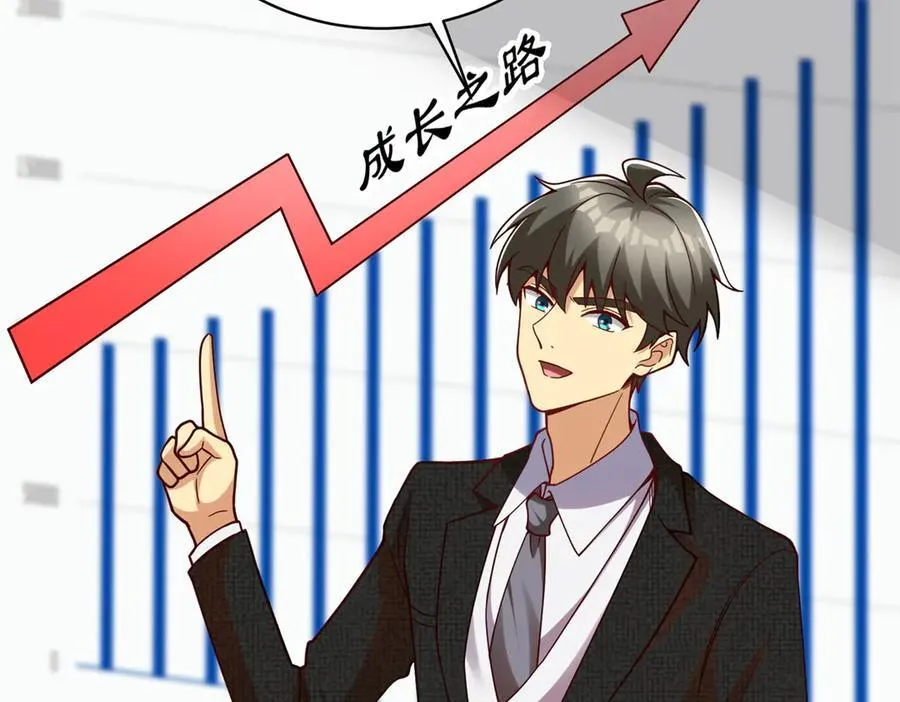 148 恐怖游戏73