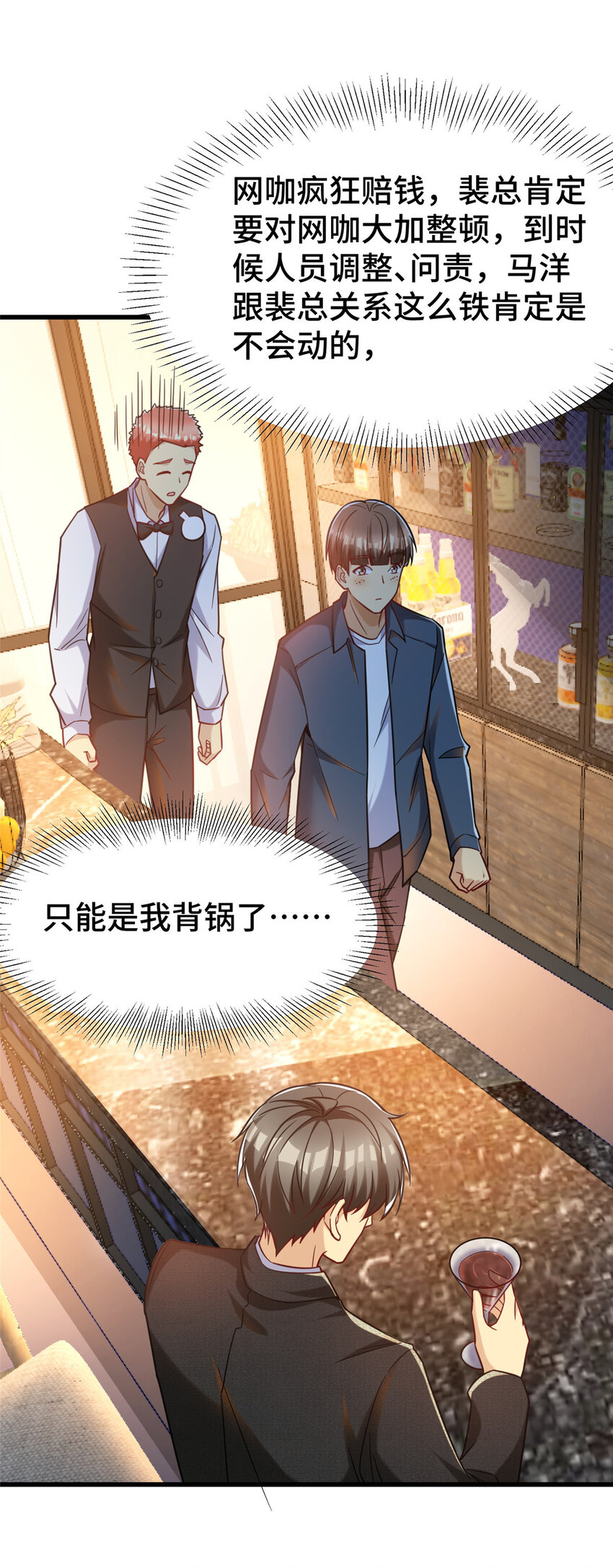 57 采访43