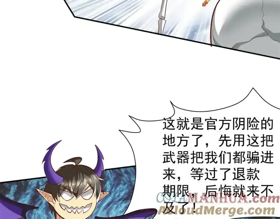 137 拒绝普渡32