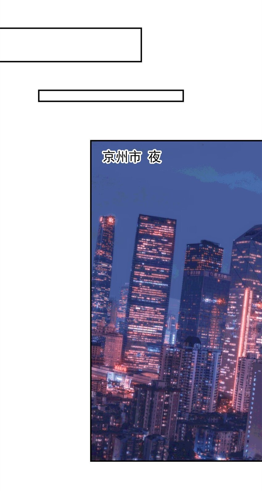 122 微端=失败？18