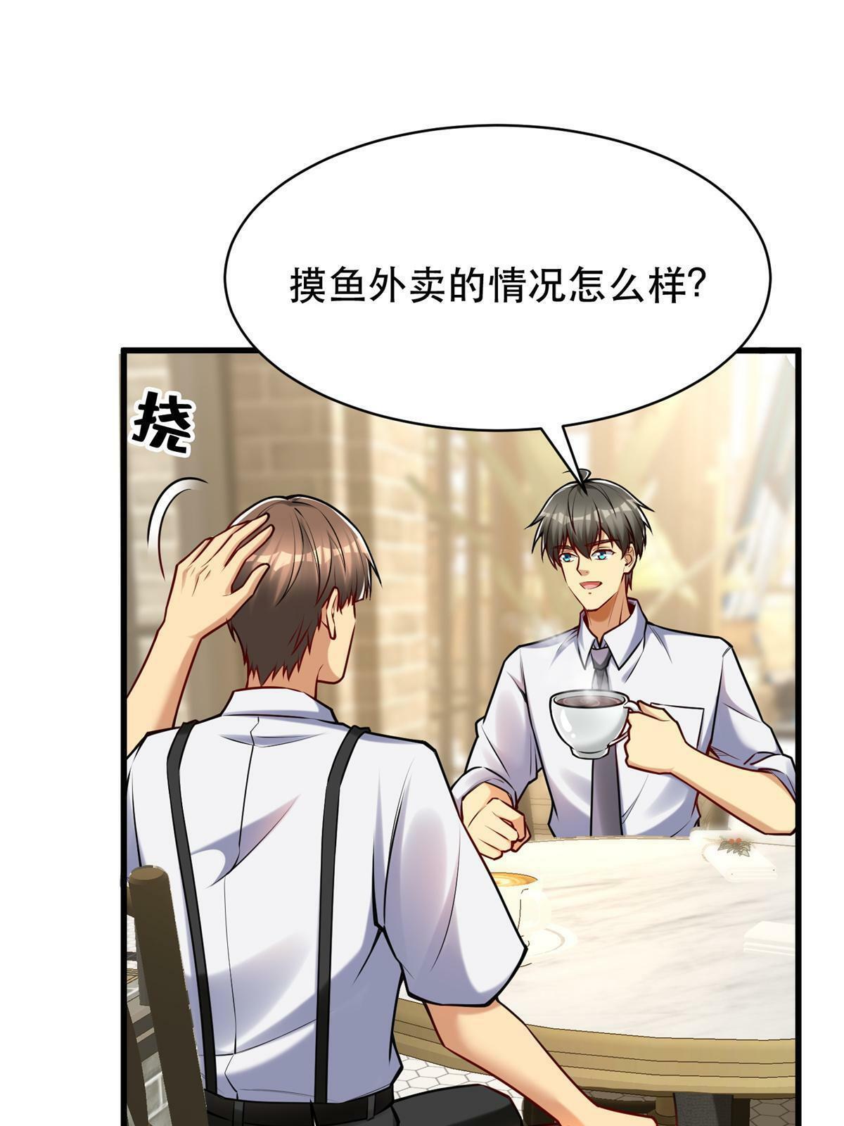 94 逆风物流64