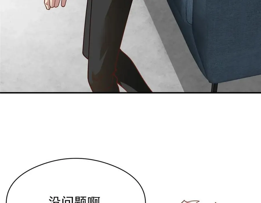 139 信仰国度35
