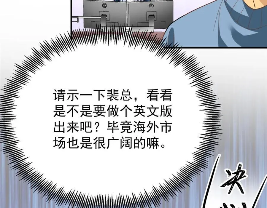 139 信仰国度106