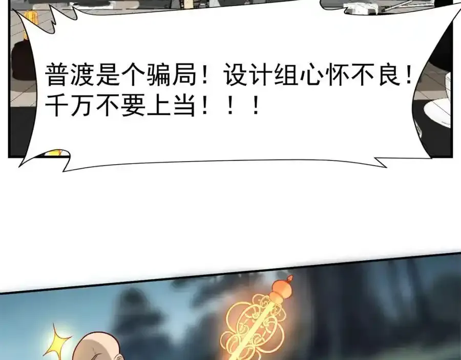 137 拒绝普渡29