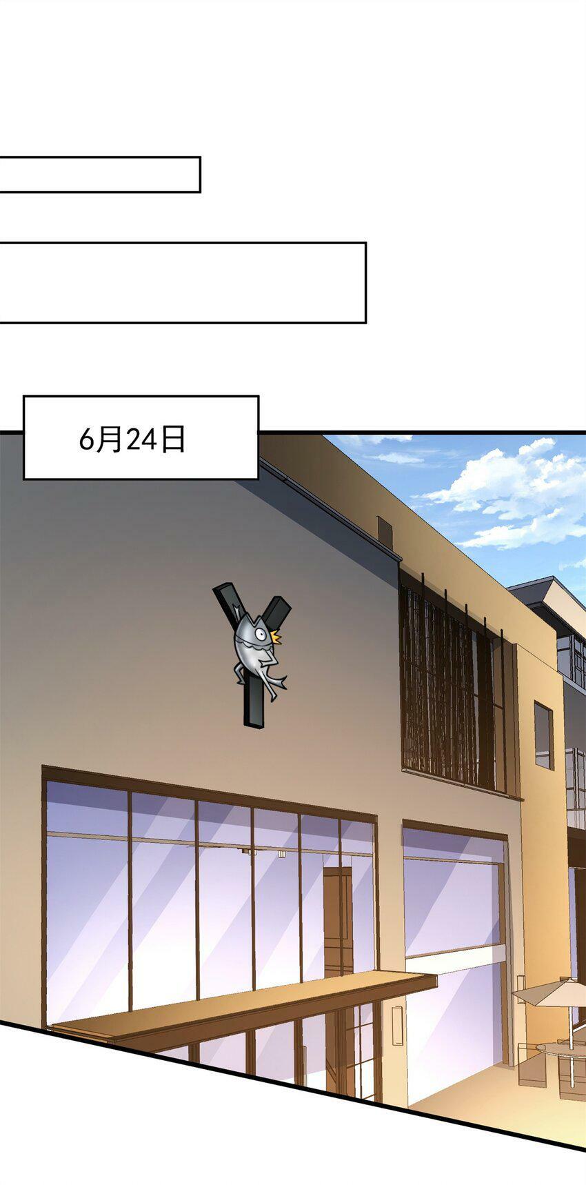 84 价格战11