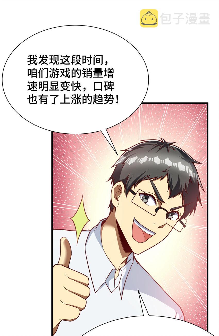 51 行为艺术式宣发2