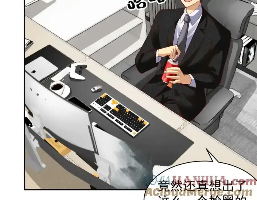 137 拒绝普渡36