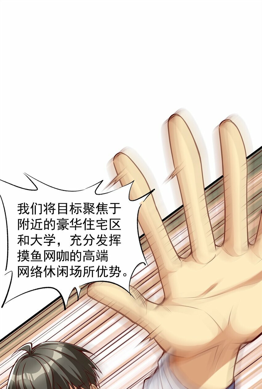 99 汤达人25
