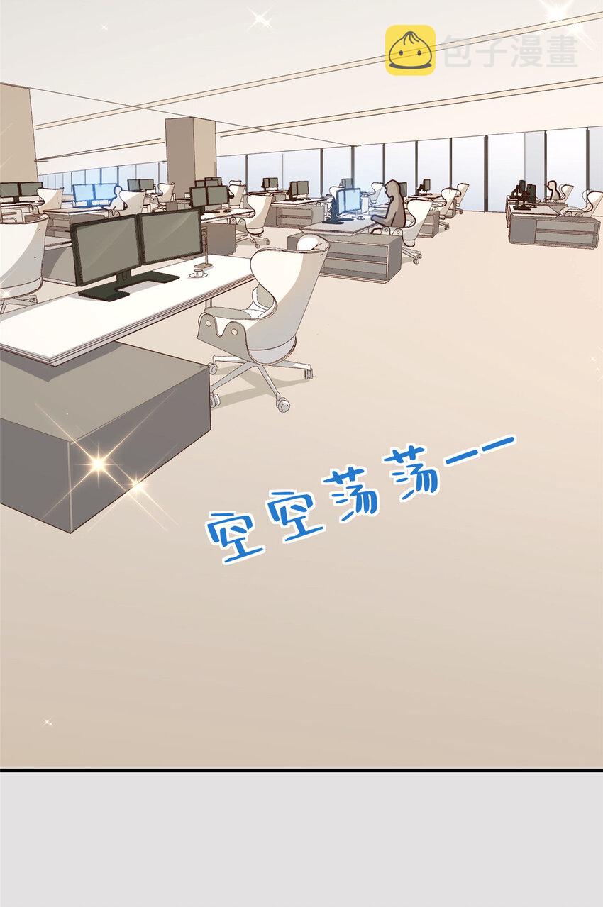 12 “坐地起价”26