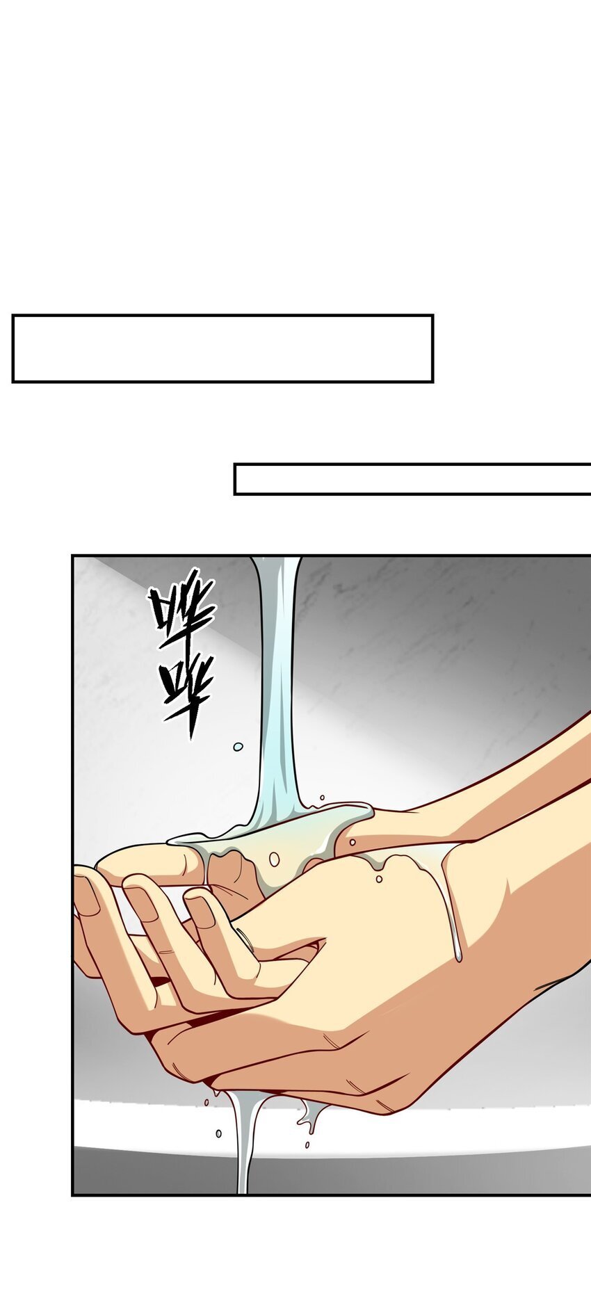 119 搞我是吧？27