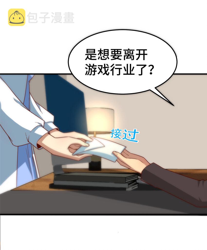 21 准备发布6