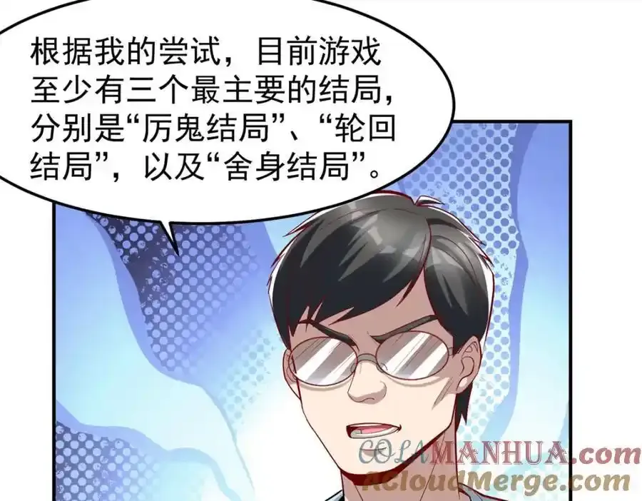137 拒绝普渡100