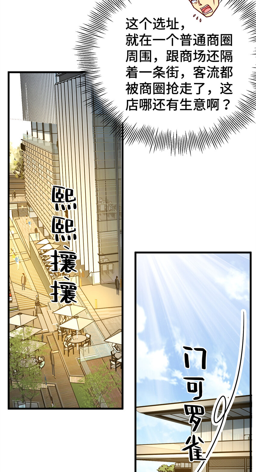 32 大杂烩12