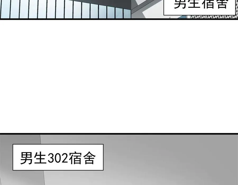 146 恭喜您 您中奖了~61