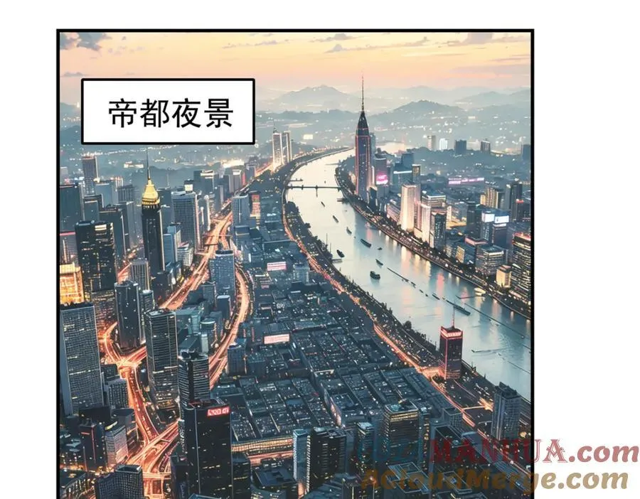 138 强烈支持！100