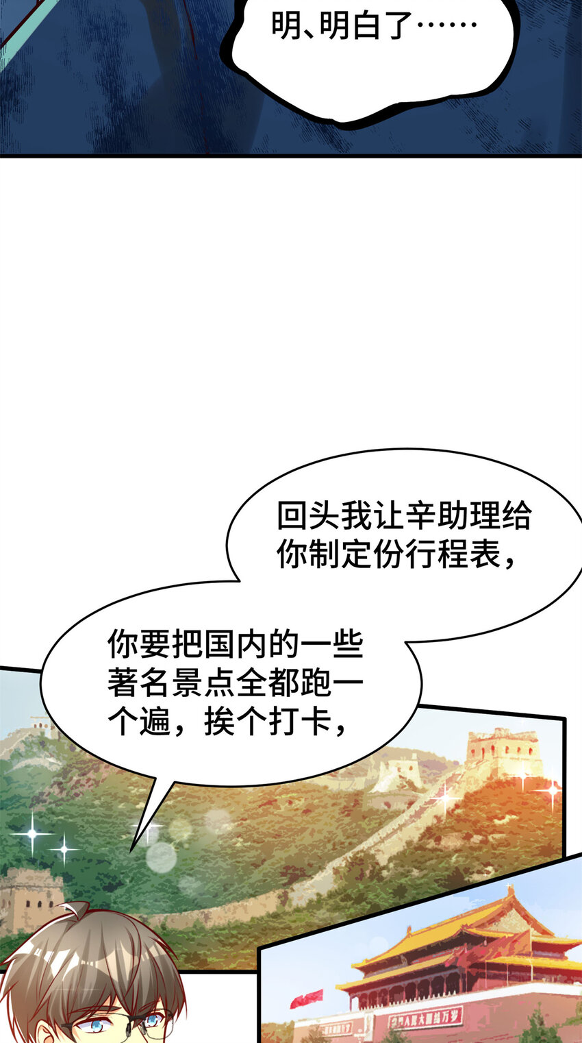 28 下一步 网咖！18