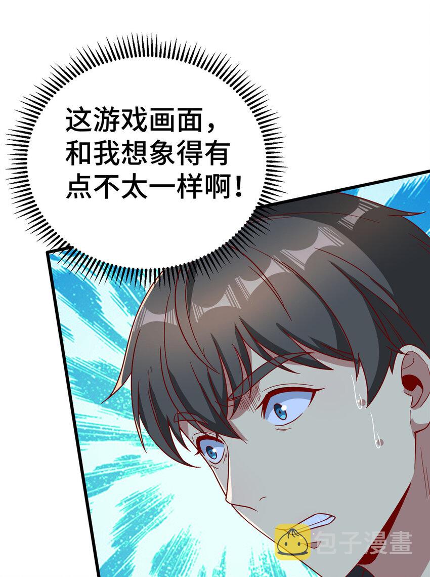 21 准备发布25
