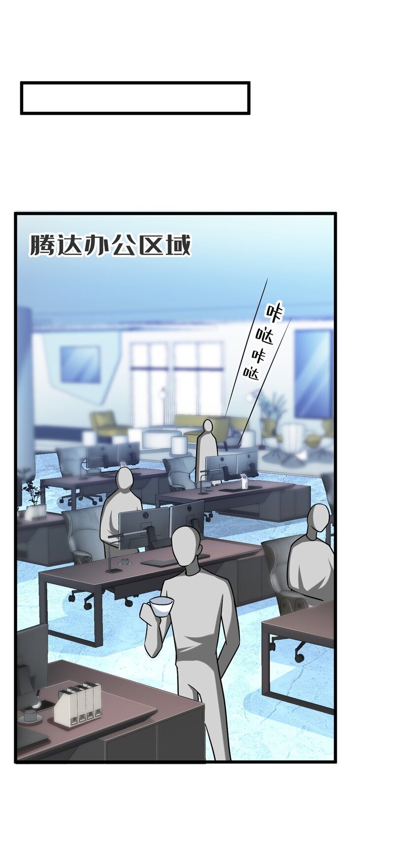 121 真是防不胜防啊！13