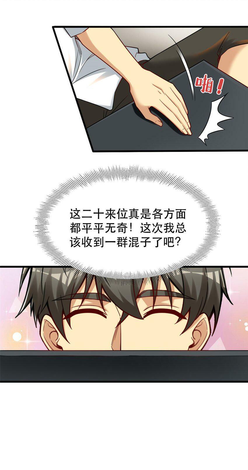 90 小说网站？34