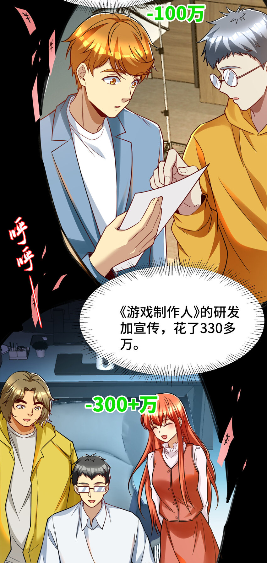 52 三重保险32
