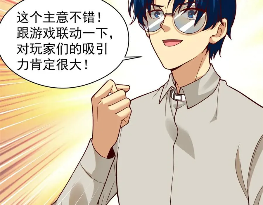 138 强烈支持！57