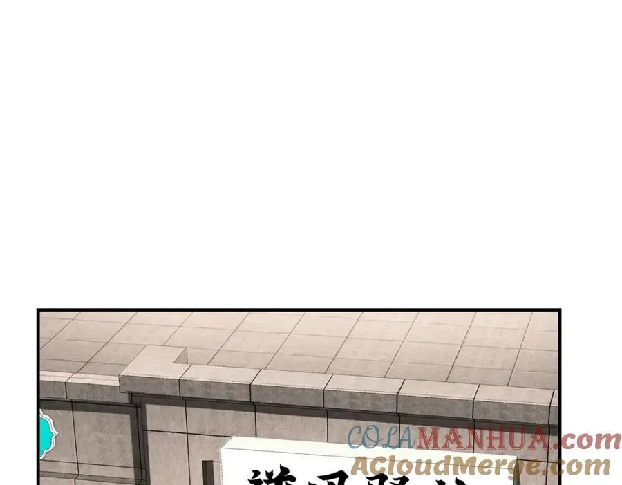 138 强烈支持！64