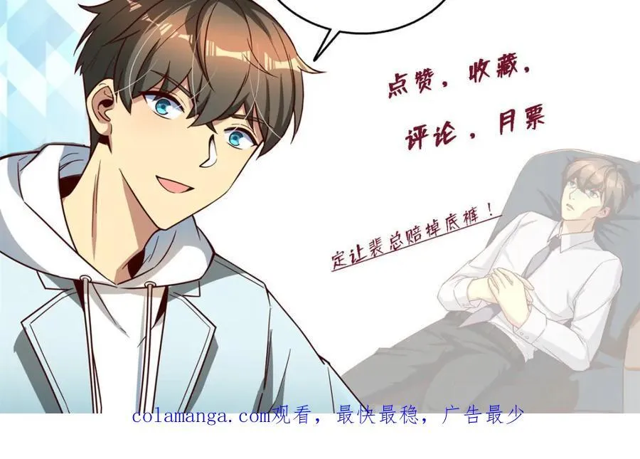 140 实在是太耀眼了138