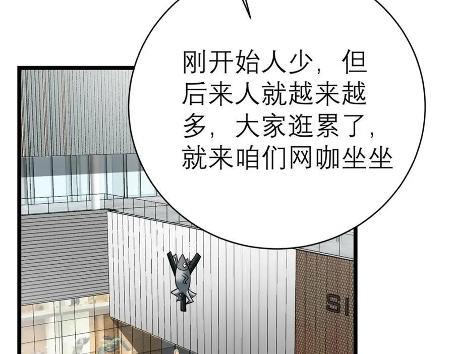 140 实在是太耀眼了55