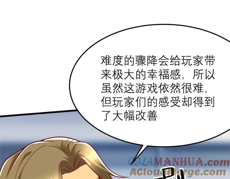 136 受苦后的幸福感100