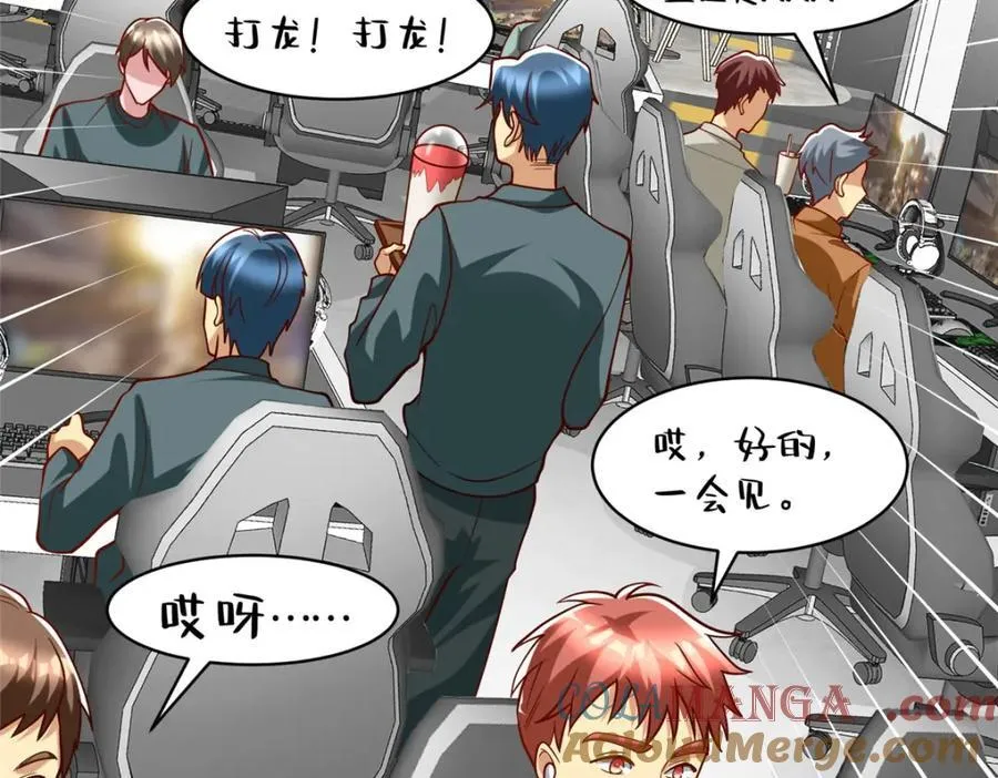140 实在是太耀眼了32