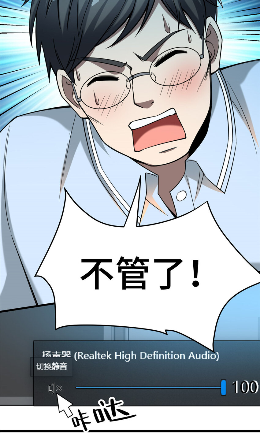 47 得加钱52