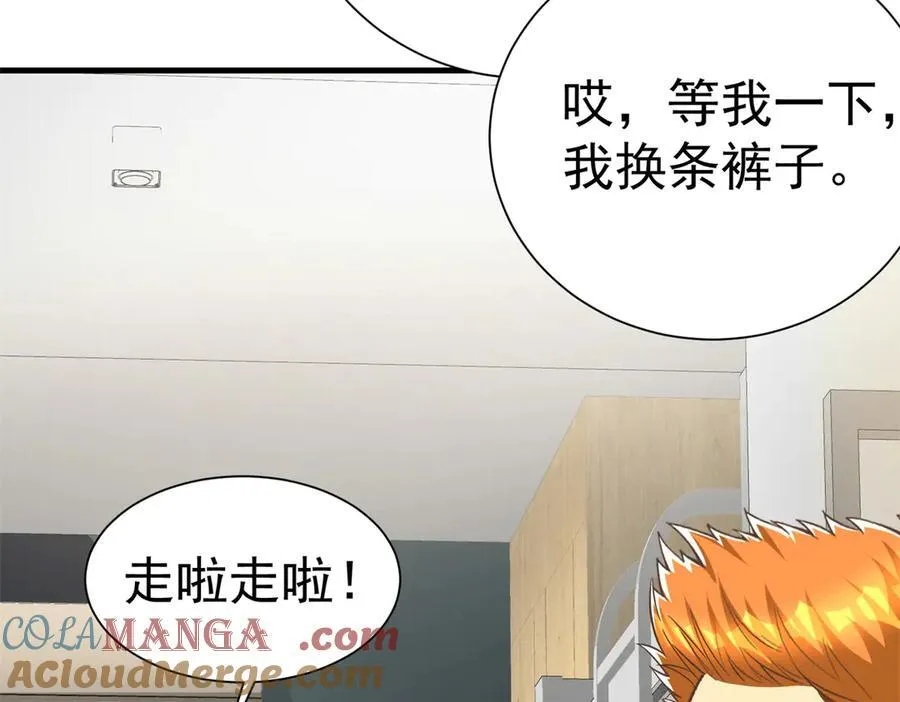 146 恭喜您 您中奖了~104