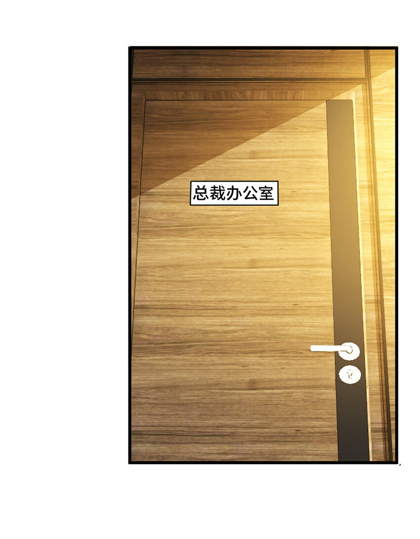 47 得加钱36