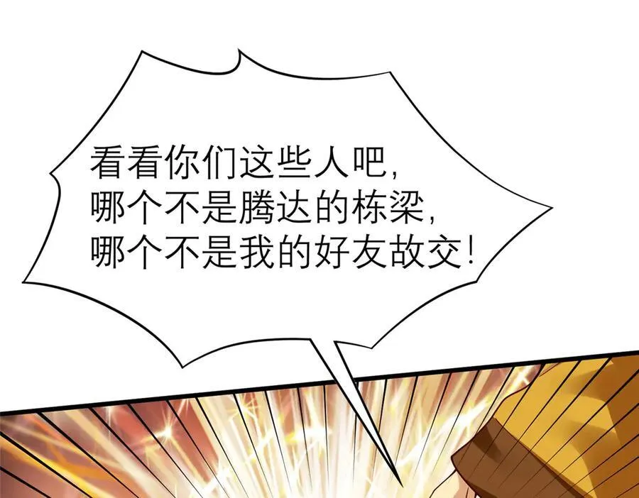 148 恐怖游戏111