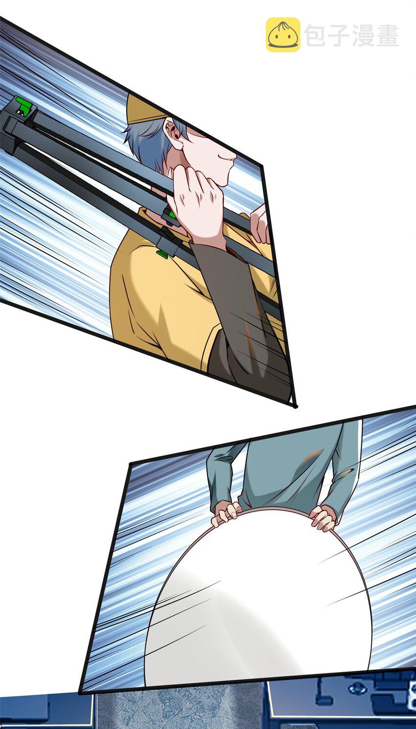 34 裴总的日常20