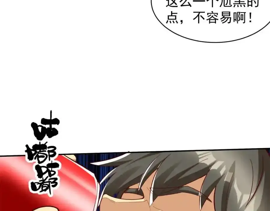 137 拒绝普渡37