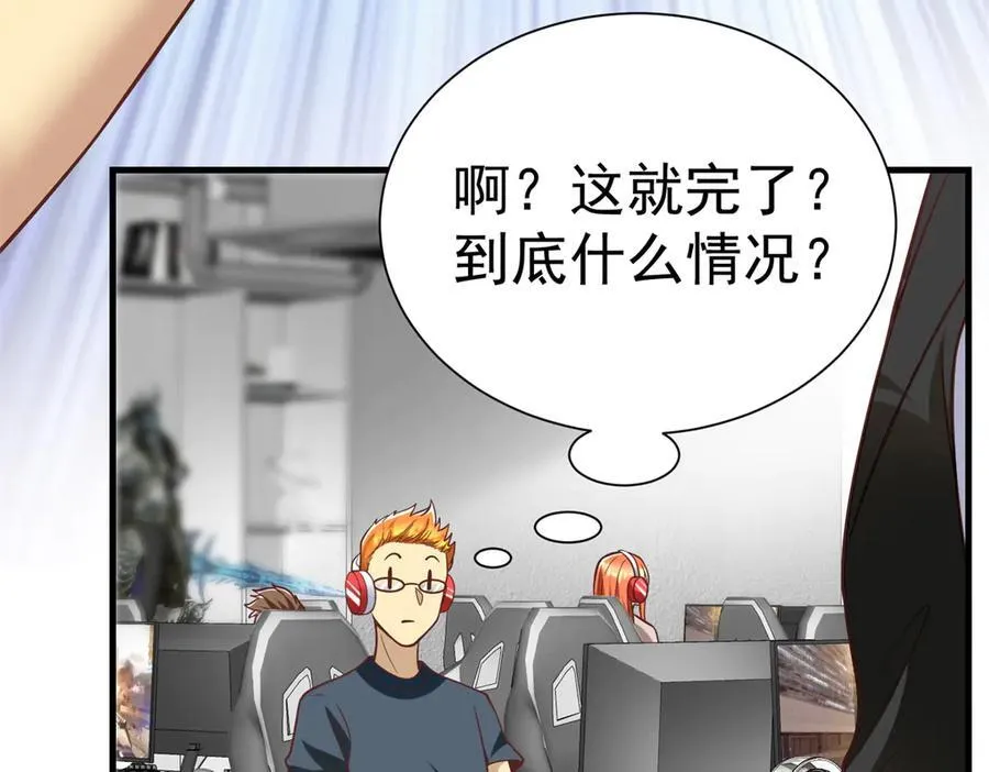 146 恭喜您 您中奖了~53