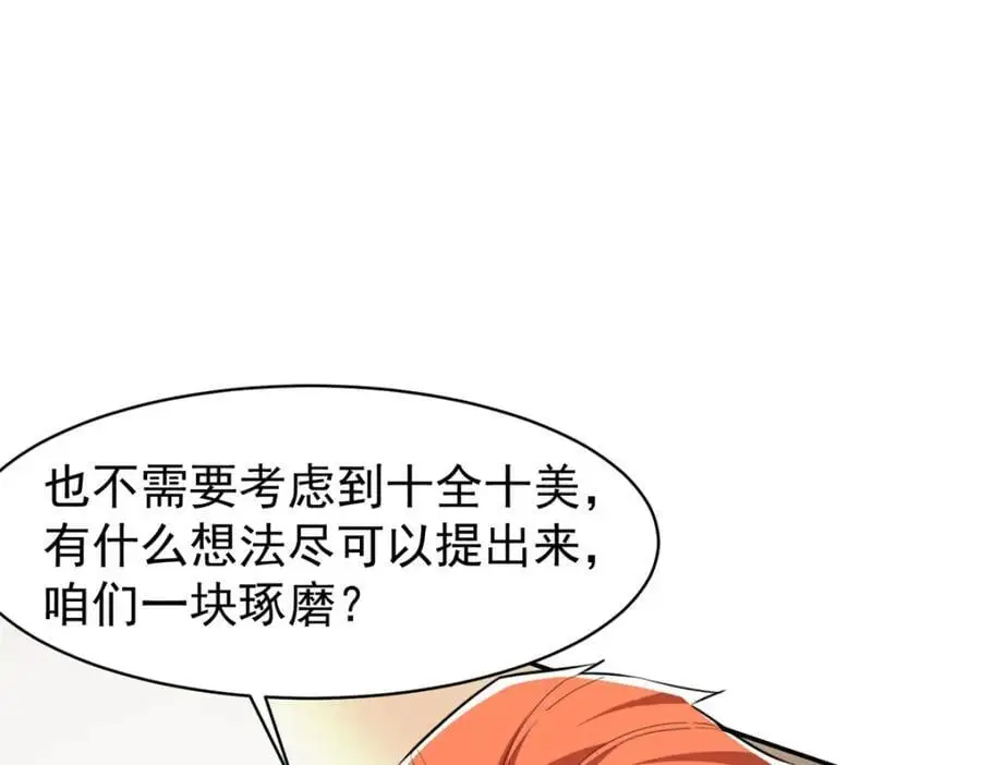 134 头铁95