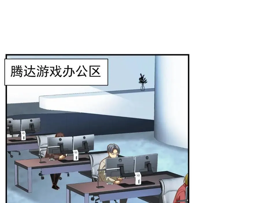 139 信仰国度93