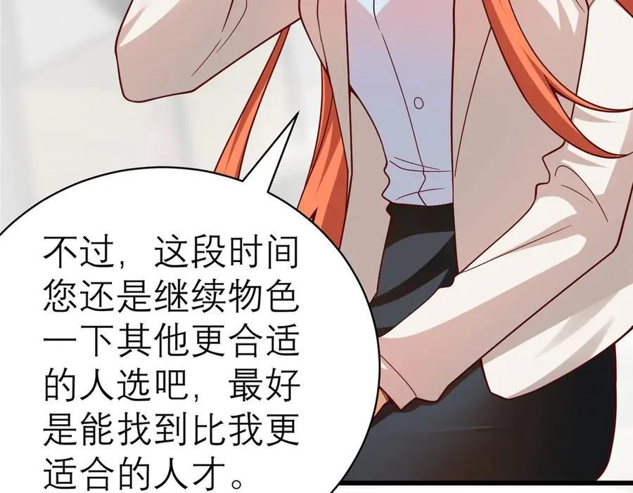 148 恐怖游戏83