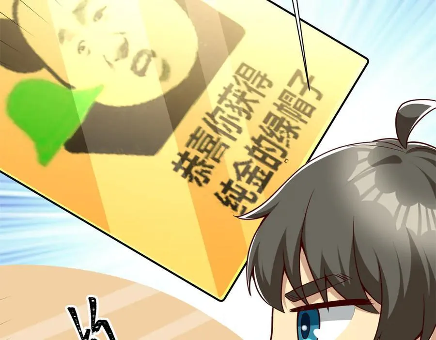 149 拍烂片的天赋99