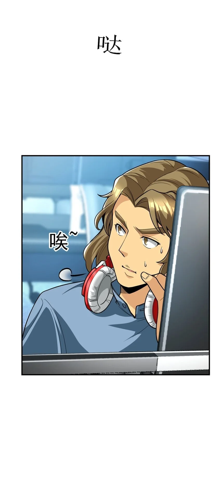 128 你可以的13