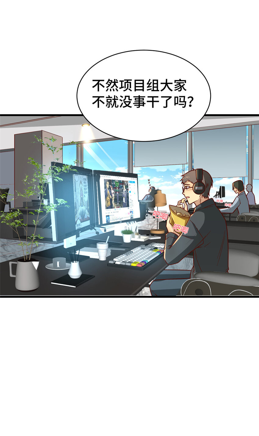 22 用户测评13