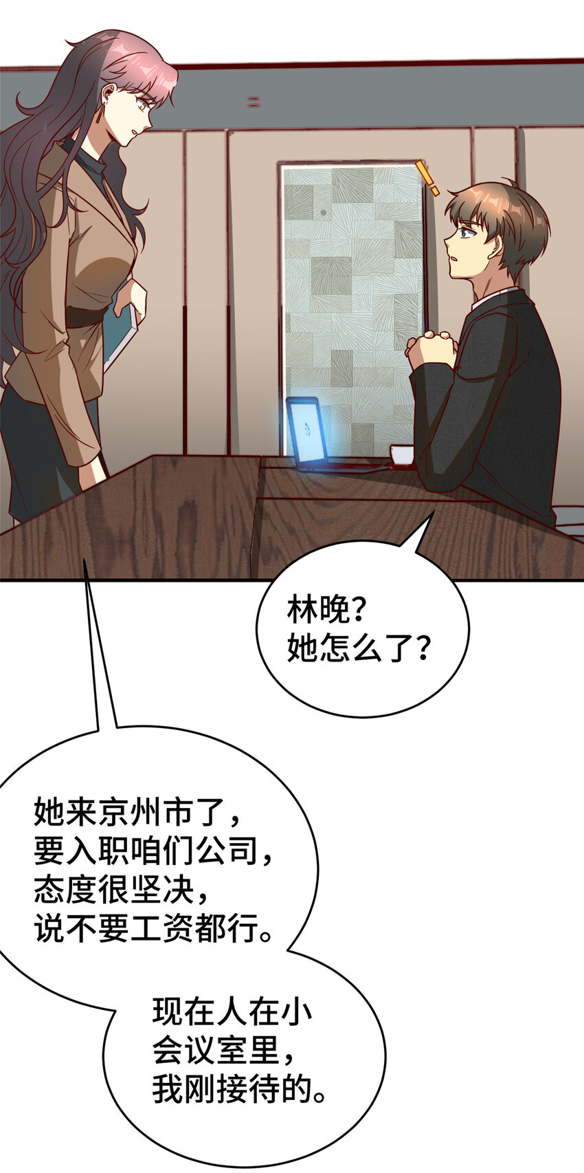 21 准备发布46