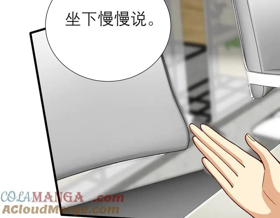 148 恐怖游戏56