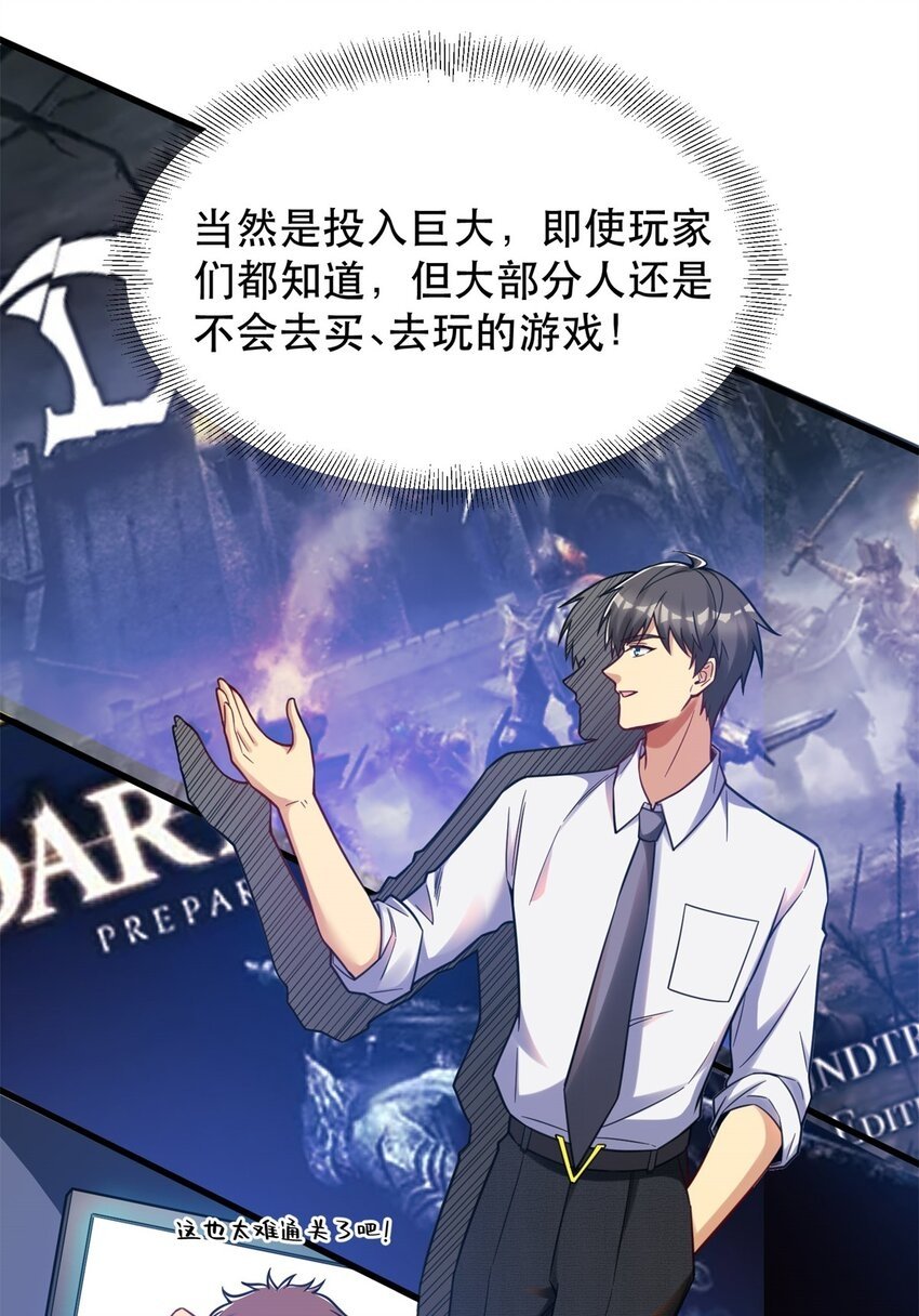 91 新项目 新布局11