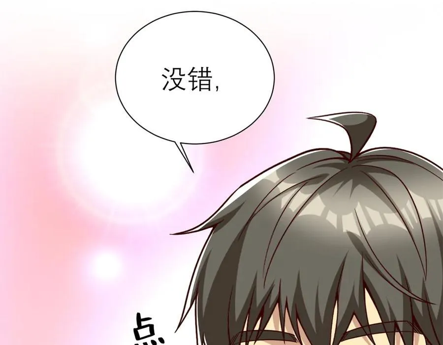 149 拍烂片的天赋34