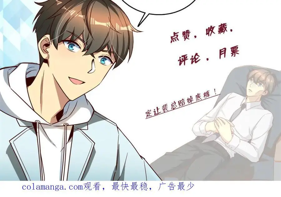 136 受苦后的幸福感141