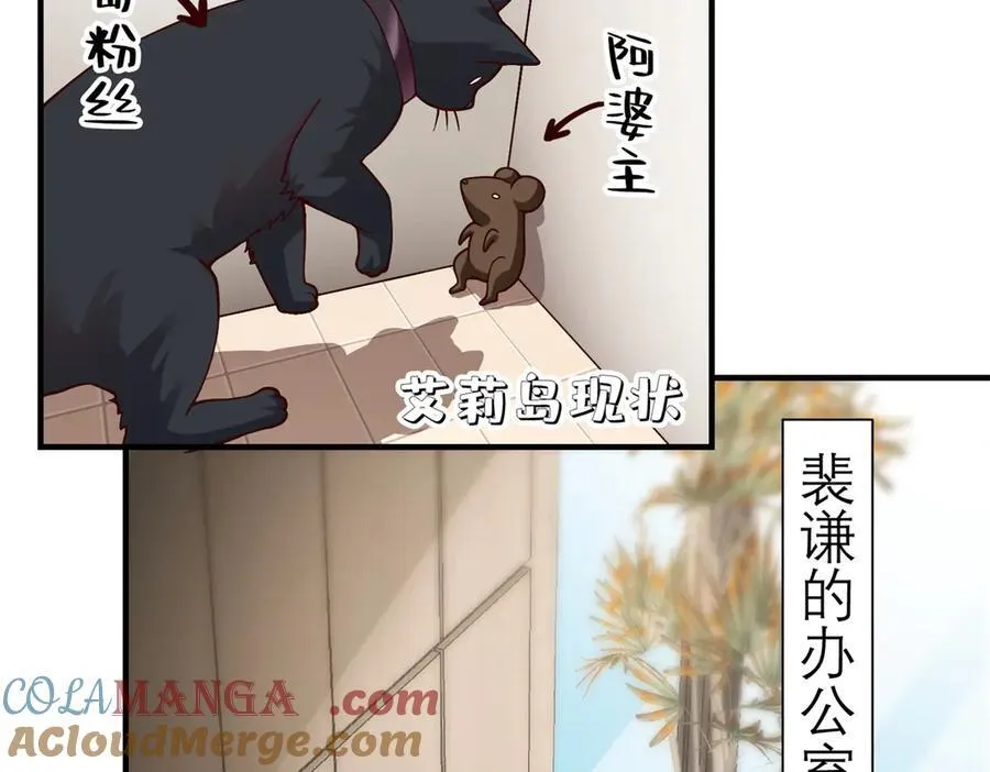 150 不拘一格降人才6