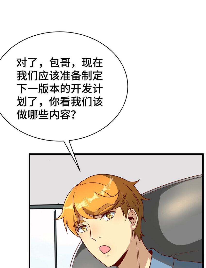 22 用户测评11